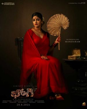 Dimple Hayathi look from Bhogi out