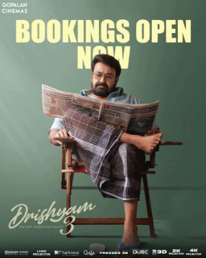 Drishyam 3 Fetches 48 Crores On Its Opening Day 