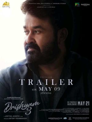 Drishyam 3 trailer on this date