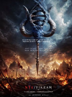 Due care taken for God of War