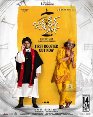 First Booster of George Krish revealed
