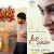Funky and Seetha Payanam releasing today