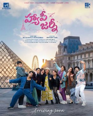 Happy Journey First Look Promises Warm Road Trip Drama 