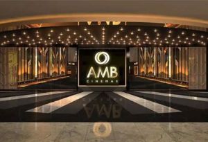 Hyderabad Gets India’s Second Biggest IMAX At AMB Classic