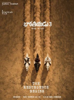 Indian 3 announced in style
