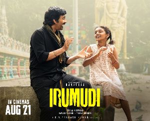 Irumudi makers decide against paid premiers