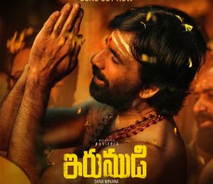 Irumudi: Mallepoola Pallaki increases devotional feel
