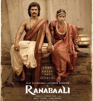 Is Ranabaali planning October strike