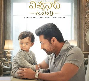 Is this Suriya role in Vishwanath and Sons?