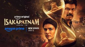 Isakapatnam new trailer