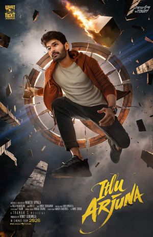 Itlu Arjuna Teaser Promises A Soulful Entertainer 