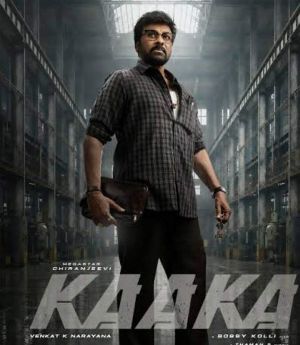  Kaaka sends powerful signals