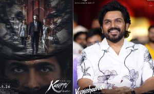 Karthi reviews his brother Karuppu