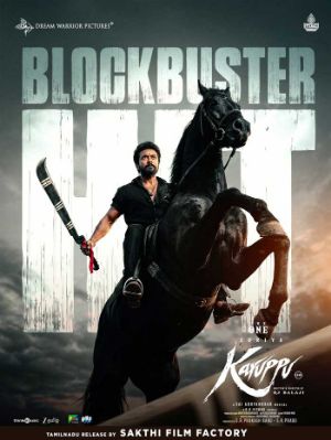 Karuppu Storms Box Office With Rs 135 Cr For Four Days