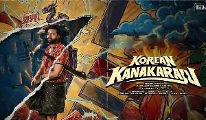 Korean Kanakaraju highlight revealed