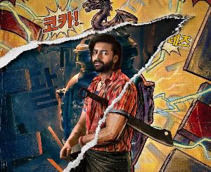 Korean Kanakaraju non theatrical deal gets fancy sum