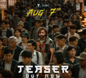 Korean Kanakaraju teaser review