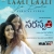 Laali Laali from Saraswathi As A Mother Ode to Her Daughter