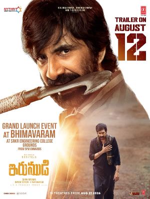 Latest on Irumudi trailer