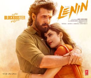 Lenin First Weekend Box Office Collections