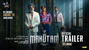 Makutam Trailer Talk