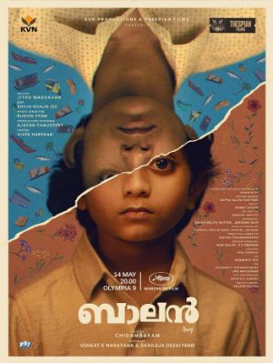 Malayalam Cinema Shines Again - Balan The Boy Goes to Cannes 