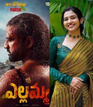 Mamitha Baiju Likely To Lead Yellamma With DSP
