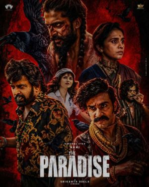 Minors Denied Entry To The Paradise At Hyderabad Theatre