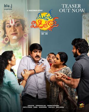 Mister Middle Class teaser review