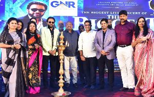 MLA Gangula Kamalakar Launches Poster for Koti 50