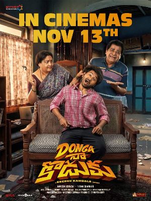 Mouli Donga Naa Koduku Locks Theatrical Release