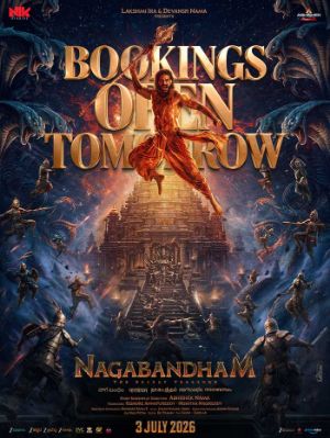 Nagabandham - Strengths And Challenges 