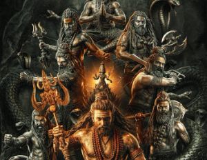 Nagabandham - Veera Naga highlights Naga Valor