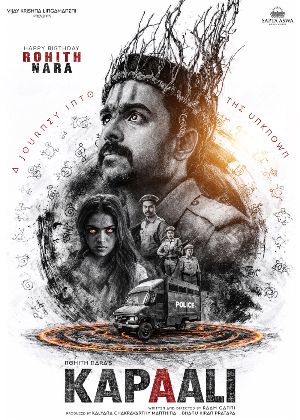 Nara Rohith Horror Film Titled Kapaali