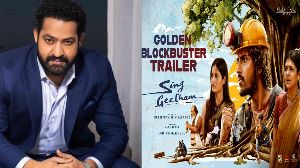 NTR praises Sing Geetham, interesting trailer out