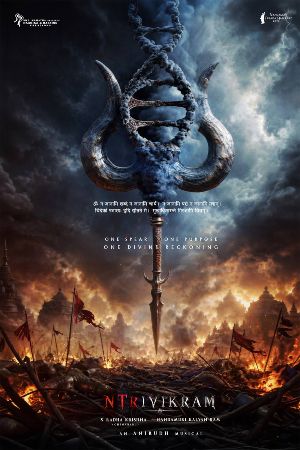 NTR-Trivikram God of War Unleash Devotional Power