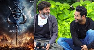NTR-Trivikram project: Interesting Titles registered