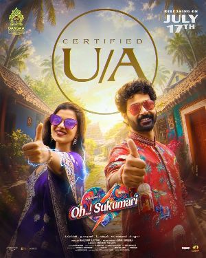 Oh Sukumari censored, release date out