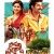 Paapam Prathap Review
