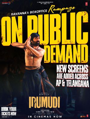 Packed Night Shows For Irumudi All-over