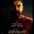 Pallichattambi Teaser A Gripping Tale of Good vs Evil