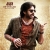  Aura Of Ustaad From Pawan Kalyan Ustaad Bhagat Singh Is Out 