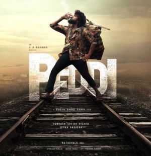 Peddi makers to follow unique strategy regarding ticket pricing