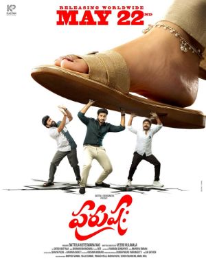 Purushaha Releasing Worldwide On My 22nd