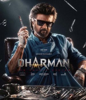 Rajinikanth Dharman Eyes Pongal 2027 Release