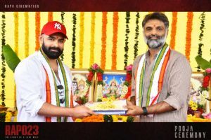 Ram Pothineni Directorial Debut Begins with Grand Pooja Ceremony