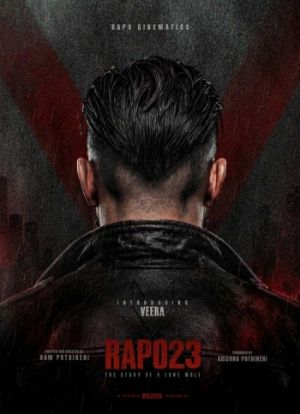 Ram Pothineni Turns Director With RAPO23 And Unveils Veera First Look