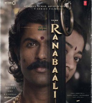 Ranabaali Five Days  Box Office Collection