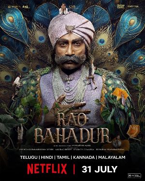 Rao Bahadur readies for OTT streaming