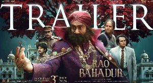 Rao Bahadur Trailer Review